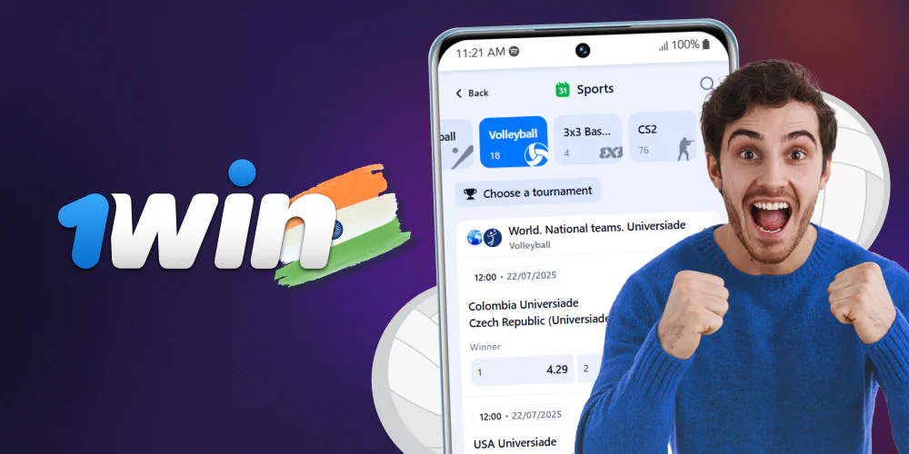 Strategies to win volleyball bets at 1win